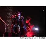 活動終え聖飢魔IIが魔界帰還、新曲の「テラフォーマーズ」主題歌残して。