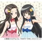 学業専念でClariSアリス卒業、「まどマギ」主題歌唄う現役女子高生。