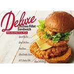 ハッシュポテト入り&ldquo;デラックス&rdquo;チキンフィレサンド