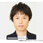 かまいたち濱家、見取り図・リリーは「かわいいの塊」と大絶賛