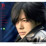 DAIGO、パパブームが来ている娘に言われた&ldquo;最上級&rdquo;の言葉