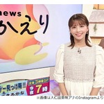 ABC大仁田美咲アナ「クタクタになった20年以上使ってる毛布がないと寝られない」