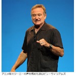 実写で「アラジン」前日譚映画化、計画初期段階も脚本執筆に入る。