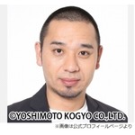 紺野ぶるま、千鳥・大悟に「『THE W』審査員、どうですか」