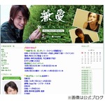 俳優の大口兼悟が引退、「トッキュウジャー」闇の皇帝ゼット役など。