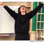 霜降り明星・粗品「競馬で2400万円勝った」、すぐ全額使い切った&ldquo;使い道&rdquo;は&hellip;