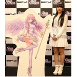 【写真】竹達彩奈がやりたくてウズウズ、「ケイオスクルセイダーズ」発表会。