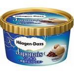 ハーゲン初の&ldquo;黒蜜ソルベ&rdquo;、セブン限定の「黒蜜きなこアズキ」。