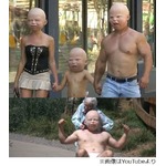 &ldquo;キモかわ&rdquo;赤ちゃん街を行く、リアルすぎるマスク装着した動画が話題に。