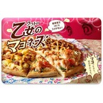 マヨネーズ愛する男女に贈るマヨ尽くしピザ