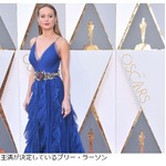 マーベル最新作の監督候補に3人の女性