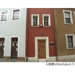 幅2.5mの&ldquo;極小ホテル&rdquo;は5つ星、「幸せな人生、離婚しない」伝承も。