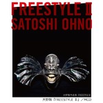 嵐・大野のアート作品集爆売れ、初週でこじはる写真集の累積売上抜く。