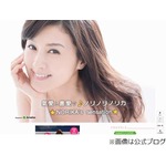 「浮気バレた」そのとき紀香は、陣内智則が当時の状況を振り返る。