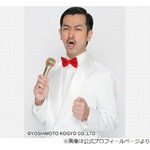 ムーディー勝山、どん底時代に味わった&ldquo;屈辱的な出来事&rdquo;