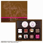 まどか☆マギカが本格チョコに、バンダイが「ARTismCHOCO」展開。