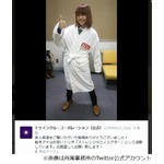 地上波TV番組で女芸人が全裸に、堂々たる脱ぎっぷりにピース綾部ら動揺。