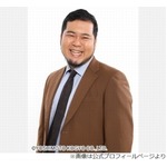 令和ロマン・松井ケムリ、銀次チャーハンにハマる