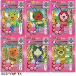 ハッピーセットに妖怪ウォッチ、マックオリジナルのデータカードダス。