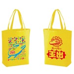 スーパー玉出&times;ドクターイエロー&ldquo;衝撃&rdquo;コラボ、岡田結実「かわいいい！！！」