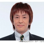 ネプチューン・堀内健、娘には出演番組を隠している「あんまり見てほしくもないから」