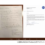 &ldquo;惑星保護官&rdquo;求人に9歳応募、NASAから返事届く