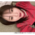 吉高由里子、自撮りの&ldquo;目ん玉キラキラ&rdquo;ショットで新年の挨拶