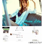 木下優樹菜が第2子妊娠を発表「2人目の母ちゃん頑張ろうかなと思って」。