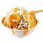 日清食品が&ldquo;二郎っぽいラーメン&rdquo;キット「豚園」