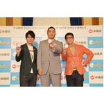 &ldquo;一番多く経験した男&rdquo;元中日・山本昌らが語るプロ野球沖縄キャンプ。