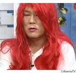 フジモン、娘の&ldquo;衝撃の一言&rdquo;に凹む