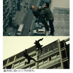 ジャッキー映画&ldquo;あるある&rdquo;「高いところが好き」「椅子が最強」。