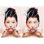 元OPD武内が20周年記念ライブ「人生のちょうど半分の芸歴に！」。