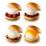 「雪見だいふく」バンズでサンドしたバーガー