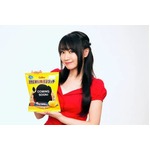 水樹奈々が初めてお菓子監修、愛して止まないカレーの味をポテチで。