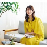 安めぐみ「今日は早朝からお仕事で」午前4時半起きで仕事＆育児に奮闘