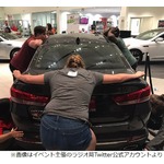 過酷な&ldquo;車にキスして新車もらおう&rdquo;競争