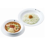 ココイチに冷たいカレー登場、フライドオニオンのせたバジルライスと。