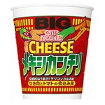 カップヌードルにメキシコの味、伝統料理「チリコンカルネ」をアレンジ。