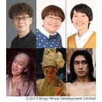 ハリセンボンが&ldquo;豚と河童&rdquo;に、「西遊記」吹替で猪八戒＆沙悟浄。