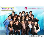 バラエティ番組の&ldquo;マンネリ&rdquo;、高須氏が「めちゃイケ」を例に語る。