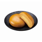 名古屋銘菓「なごやん」新しい&ldquo;生&rdquo;タイプ誕生