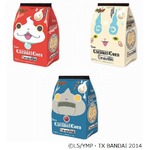 キャラメルコーンに&ldquo;妖怪&rdquo;版、ジバニャン・コマさん・ロボニャンに。