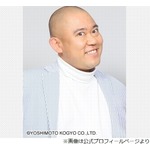 &ldquo;クズ芸人&rdquo;コロチキ・ナダル、実は子煩悩「娘にいろんな感動を」