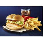 マックの新商品は「とんかつ」、サクサクでジューシーなバーガーに。