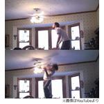 回転する天井ファンに挑む男、吊したトマトを口で取ろうとしたら&hellip;。