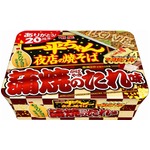 鰻の蒲焼き風のカップ焼きそば、こってりな味に山椒ふりかけで気分高揚。