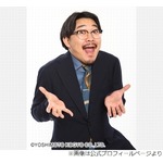 お尻が立派すぎるアイドル、オズワルド伊藤の&ldquo;ひどいたとえ&rdquo;に「清純派やから」