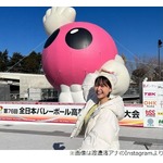 療養中の渡邊渚アナが&ldquo;笑顔ショット&rdquo;、会場で「春高バレー」観戦報告