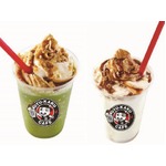 焼肉の後に&ldquo;飲む&rdquo;牛角アイス、フローズンドリンク「牛角フラッペ」。